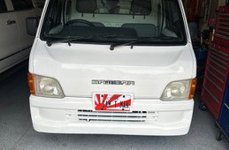 After Delivery Pictures