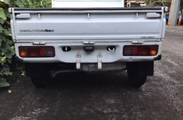 After Delivery Pictures