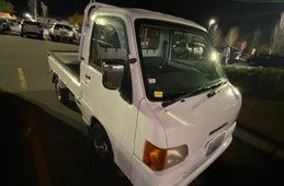 After Delivery Pictures