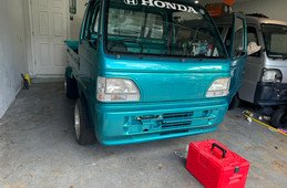 After Delivery Pictures