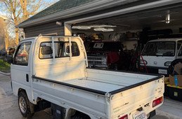 After Delivery Pictures