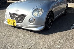 After Delivery Pictures