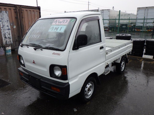 1992 Mitsubishi Minicab Truck V-U42T 4WD