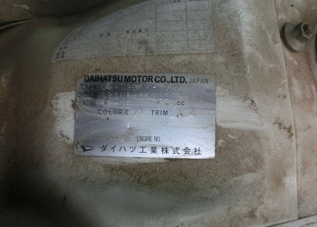 1999 Daihatsu Hijet Truck S210P 4WD