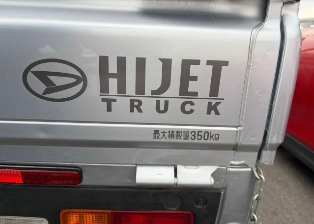 2024 Daihatsu Hijet Truck - Reliable 4WD - Only 13,000 km