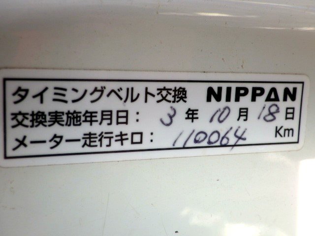 Honda Acty Truck 2001