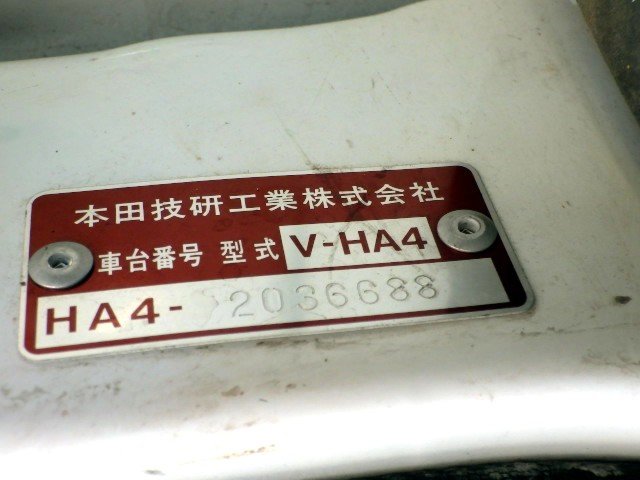 Honda Acty Truck 1992