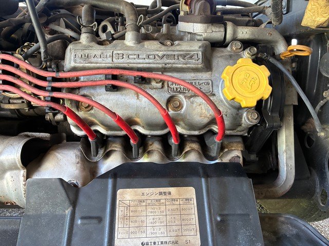 Subaru Sambar Truck 1996