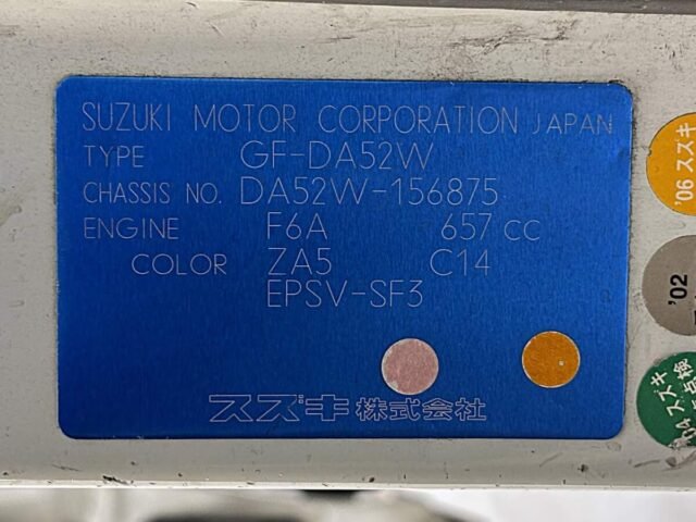 For sale 2001 Suzuki every van DA52W-156875 #Japanese #keivan #minivan #suzuki #every #usa #uk | Japanese Used Cars for Sale