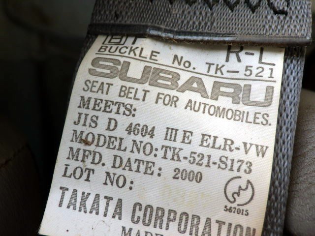 Subaru Sambar Truck 2000