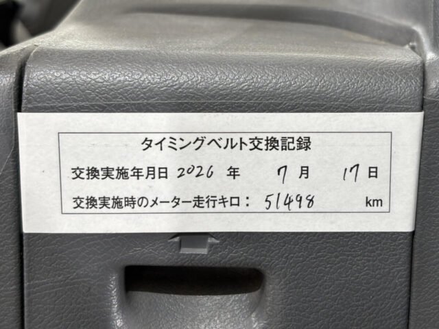 For sale 1992 Subaru sambar van KV4-069077 #Japanese #keivan #minivan #subaru #sambar #usa #uk | Japanese Used Cars for Sale