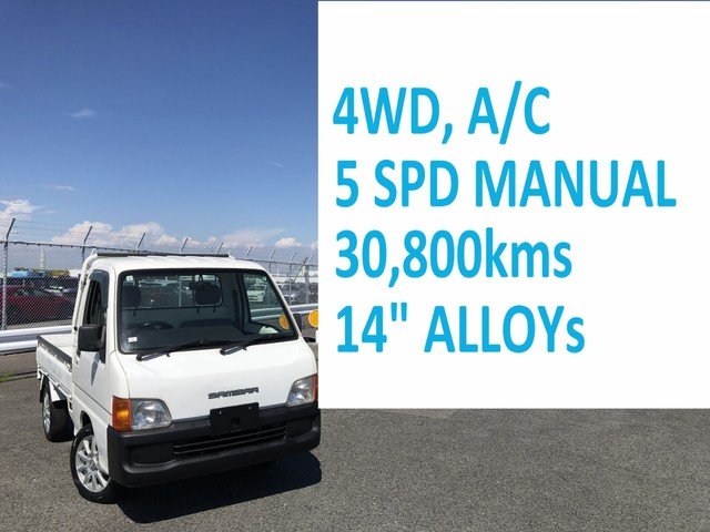 Subaru Sambar Truck 2000