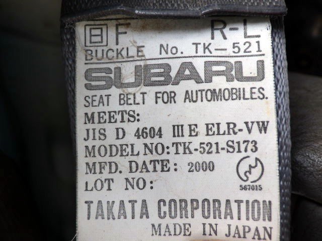Subaru Sambar Truck 2000