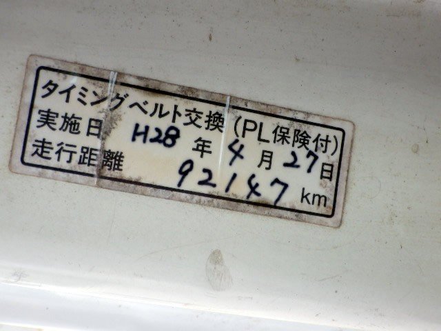 Subaru Sambar Truck 2000