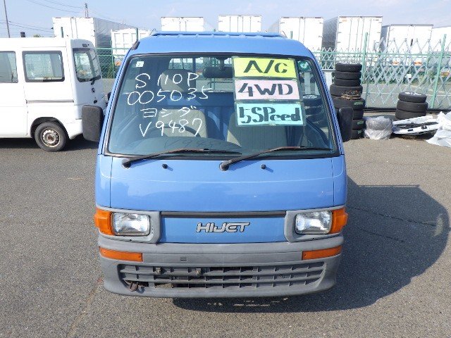 Daihatsu Hijet Truck 1994
