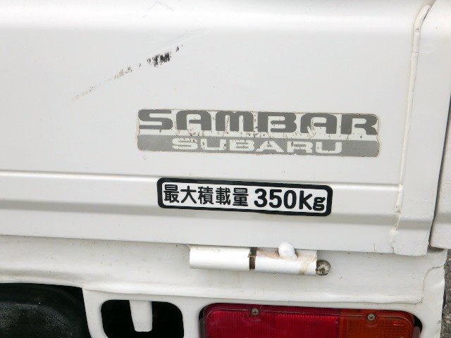 Subaru Sambar Truck 2001