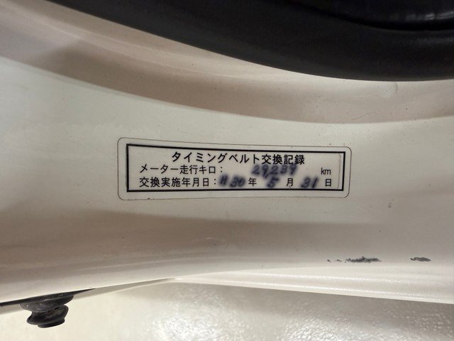 Daihatsu Hijet Truck 2000