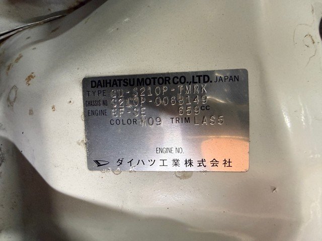 Daihatsu Hijet Truck 2000