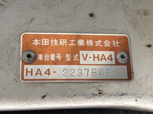For sale 1995 Honda acty truck HA4-2237545 #Japanese #keitruck #minitruck #honda #acty #usa #uk | Japanese Used Cars for Sale