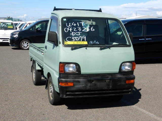 1997 Mitsubishi Minicab Truck V-U41T 2WD