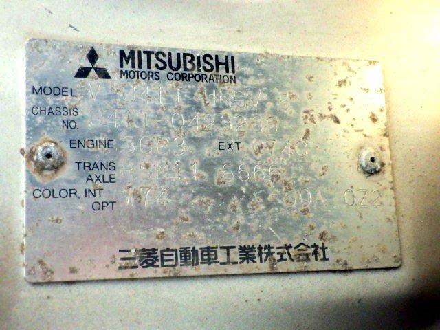 1997 Mitsubishi Minicab Truck V-U41T 2WD