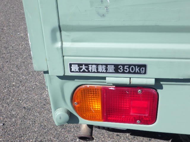 1997 Mitsubishi Minicab Truck V-U41T 2WD