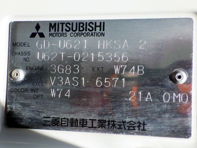 2000 Mitsubishi Minicab Truck GD-U62T 4WD