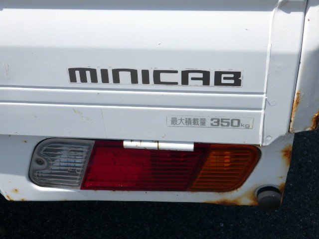 2000 Mitsubishi Minicab Truck GD-U62T 4WD
