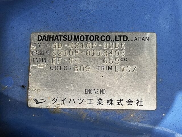 For sale 7/2001 Daihatsu hijet truck dump S210P-0118403 #Japanese #keitruck #minitruck #daihatsu #hijet #usa #uk | Japanese Used Cars for Sale