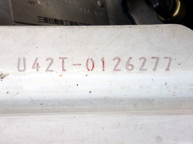 1993 Mitsubishi Minicab Truck V-U42T 4WD