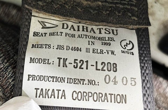 1999 Daihatsu Hijet Van GD-S200V 2WD
