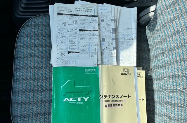 2000 Honda Acty Truck HA7 4WD - Car Price $4,059
