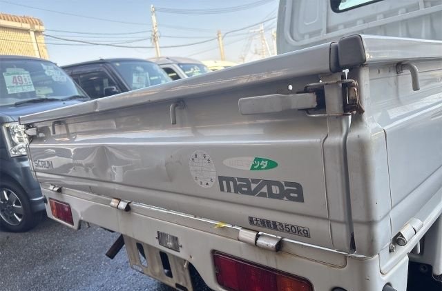 1999 Mazda Scrum Truck DG52T