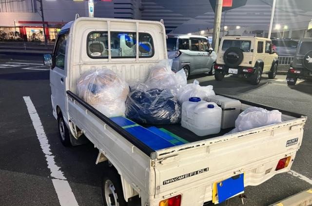 2000 Daihatsu Hijet Truck S200P 2WD