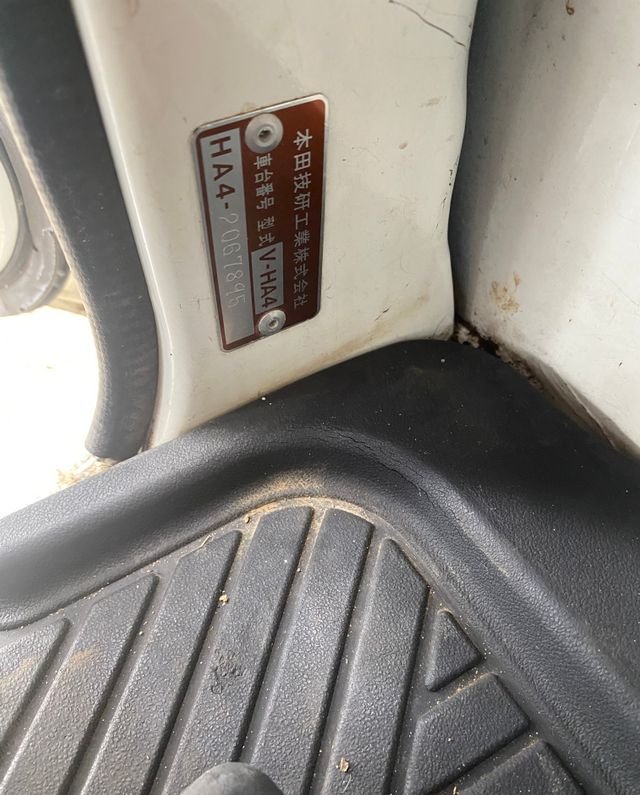 1993 Honda Acty Truck HA4 4WD