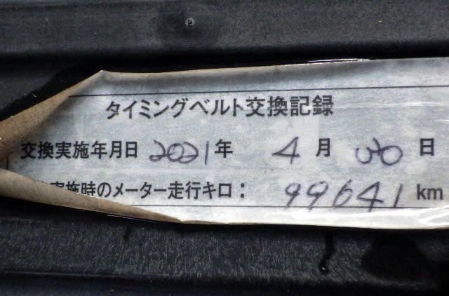 2000 Mazda Scrum Truck GD-DG52T 2WD
