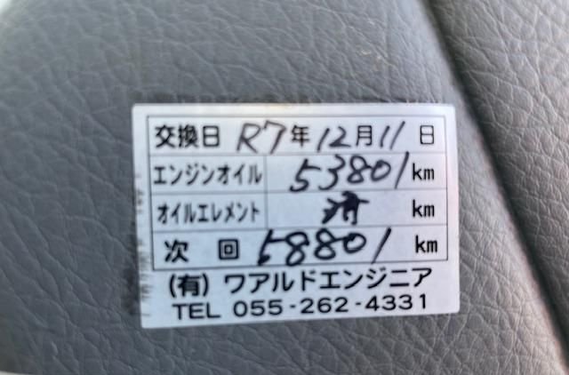1997 Suzuki Carry Truck 4WD