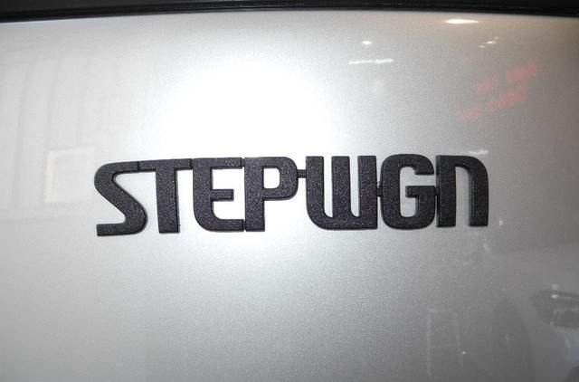 1999 Honda Stepwagon RF1 2WD