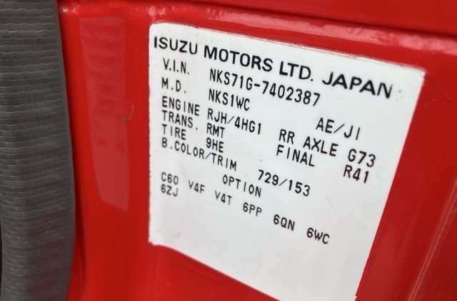 1998 Isuzu Elf Truck NKS71GAN
