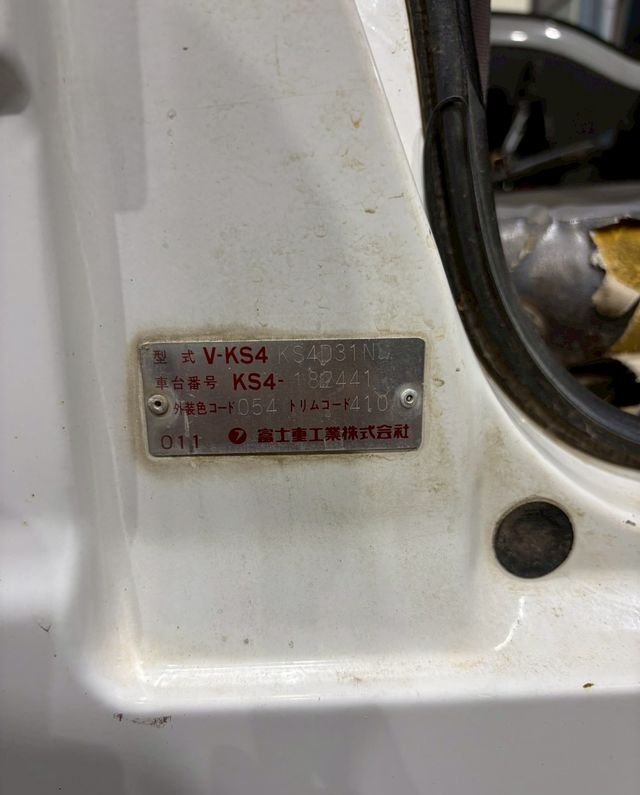 1994 Subaru Sambar Truck V-KS4 4WD