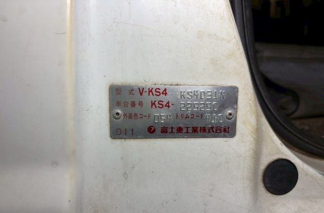 1995 Subaru Sambar Truck V-KS4 4WD