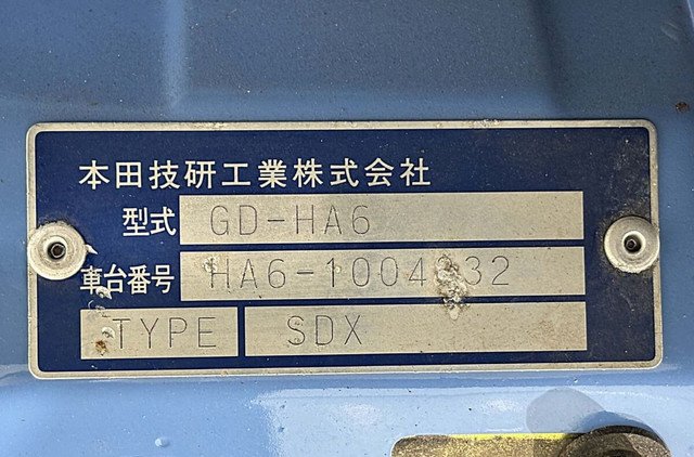 1999 Honda Acty Truck GD-HA6 2WD
