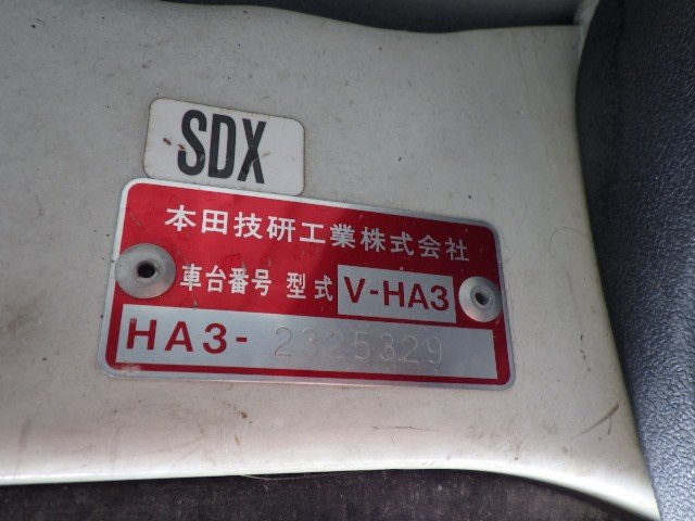 1997 Honda Acty Truck V-HA3 2WD